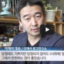 광성슈퍼 이미지
