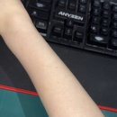 루비프라자 | [일산/정발산] 일산 왁싱 전문점에서 바디왁싱 후기 : 일산 루비왁싱