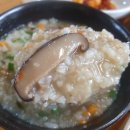 가나안덕 이미지