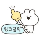 디포브헤어(d:pov)