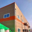 강동로7-4 이미지