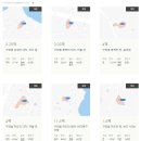 조용한생활공인중개사사무소 이미지