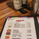 소담샤브샤브칼국수 이미지