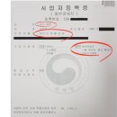 에어컨 설치 이전 이미지