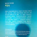설문대여성문화센터 여성역사문화전시관 | 제주여성역사문화전시관