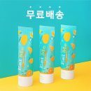 뷰티풀샵