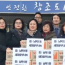 남목1동행정복지센터 이미지