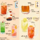 소코아천안 | 일본식 커리 전문점 '소코아 천안 신불당점' 방문후기