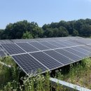 태양2 태양광발전소 이미지