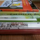 오다109 이미지