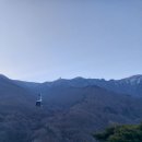 영남 알프스:1일3산(천황산,재약산,고헌산) 이미지