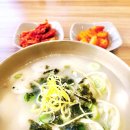 이가칡냉면 - 안동시 옥명길 67 | 이가칡냉면