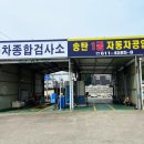 노일가스 이미지
