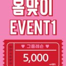 필라테스401
