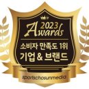 숨쉬는 황토방 이미지