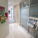 더유스의원 | 강남 유스타일9의원에서 팔다리 제모 한 일주일 후기