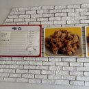 만덕이통닭 이미지