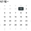 (주)집연구소 | 청소연구소 정기 vs 1회 이용 비교 후기