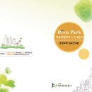 세곡-106 이미지