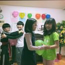 그린피아노교습소