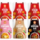 떡개비 | 간편조리로 떡볶이 완성! 물이랑 분말만 있으면 요리똥손도 만들 수 있는 떡볶이분말 후기