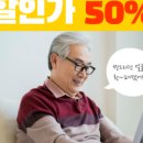 노화상회 이미지