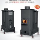 (주)엔엠지