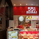 크리스피도넛 - 파주시 미래로 369-27 | 오사카 여행 간식 추천 551호라이 만두 크리스피도넛 타코야끼 먹방 후기