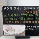 아카헤어갤러리
