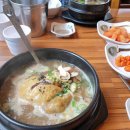 바다감성찜닭이야기