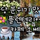 깨비깨비 인형뽑기 이미지