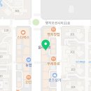 라쿵푸마라탕 명지점 이미지