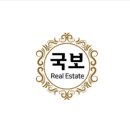당근부동산중개사무소 이미지