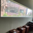 덕화명가 이미지