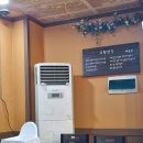춘심이보리밥 | 김해 장유 율하 맛집 춘심이보리밥