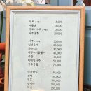 동주 | [동성로 타로사주] 여기가 찐이라고 해서 찾아가본 동주마마 방문후기