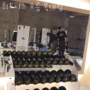 휘트니스오름 이미지