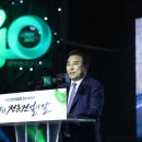 삼원환경㈜ 이미지