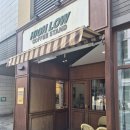 하이로우커피스탠드 | [내돈내산] 세종 새롬동 카페 - 하이로우 커피스탠드 후기