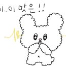 옥천수산 이미지