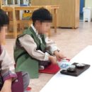 송원병설유치원 이미지