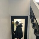 한양인터넷PC방 | 체어 마켓" 에서 직접 앉아보고 구매까지 하고 온 후기! (노바디체어, 메리체어, 파트라, 허먼밀러 등등...