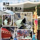 들꽃향기 이미지