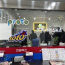 서현중앙약국 이미지