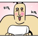 청주야구장 이미지