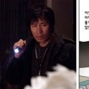 더 파이브 이미지
