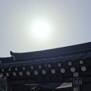 학림재 이미지