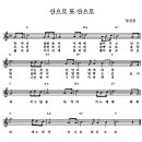 자일의 정 이미지