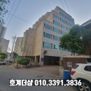 동진위츠빌오피스텔 이미지