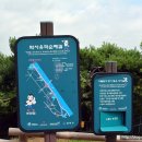 기와터(근린공원) 이미지